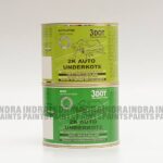 Petrokem 3 Dot 2K Auto Underkote Set (With Hardner) 500ml